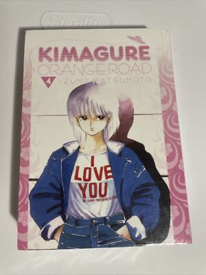 Kimagure Orange Road - Volume 4 - Manga - English - Izumi Matsumoto DMP KOR