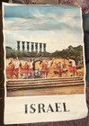 Vintage Israel Tourism Poster Folk Dancers Menorah Wall Art Large Print 25x37 — photo 1