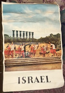 Vintage Israel Tourism Poster Folk Dancers Menorah Wall Art Large Print 25x37
