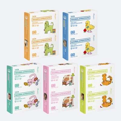 ILLIT MAMIHLAPINATAPAI 4th Mini Album PAW PAW Ver Random CD+ 