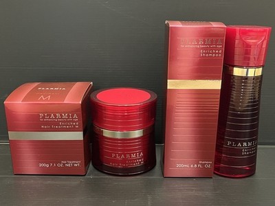 MILBON Plarmia Enriched Shampoo 200 ml & Treatment M 200 g Set NEU Japan