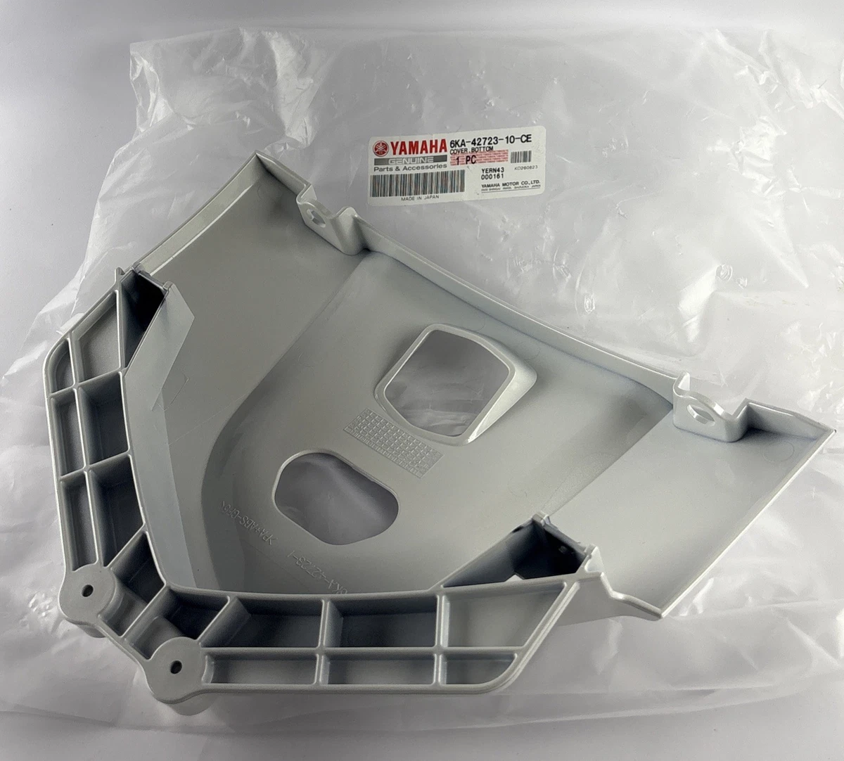 Yamaha 6KA-42723-10-CE Cover,Bottom OEM photo 3