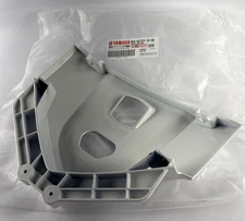 Yamaha 6KA-42723-10-CE Cover,Bottom OEM thumbnail 3