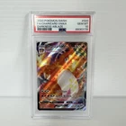 PSA 10 Charizard VMAX 020/189 - Darkness Ablaze - Graded Pokemon Card