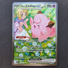 Lillie's Clefairy ex 184/159 - SIR - S&V Journey Together - Pokemon TCG English