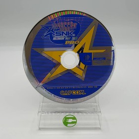 Capcom vs SNK: Millennium Fight 2000 Pro (Sega Dreamcast, 2000) JP