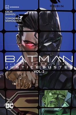 Batman 2 : Justice Buster, Paperback by Shimizu, Eiichi; Shimoguchi, Tomohiro...