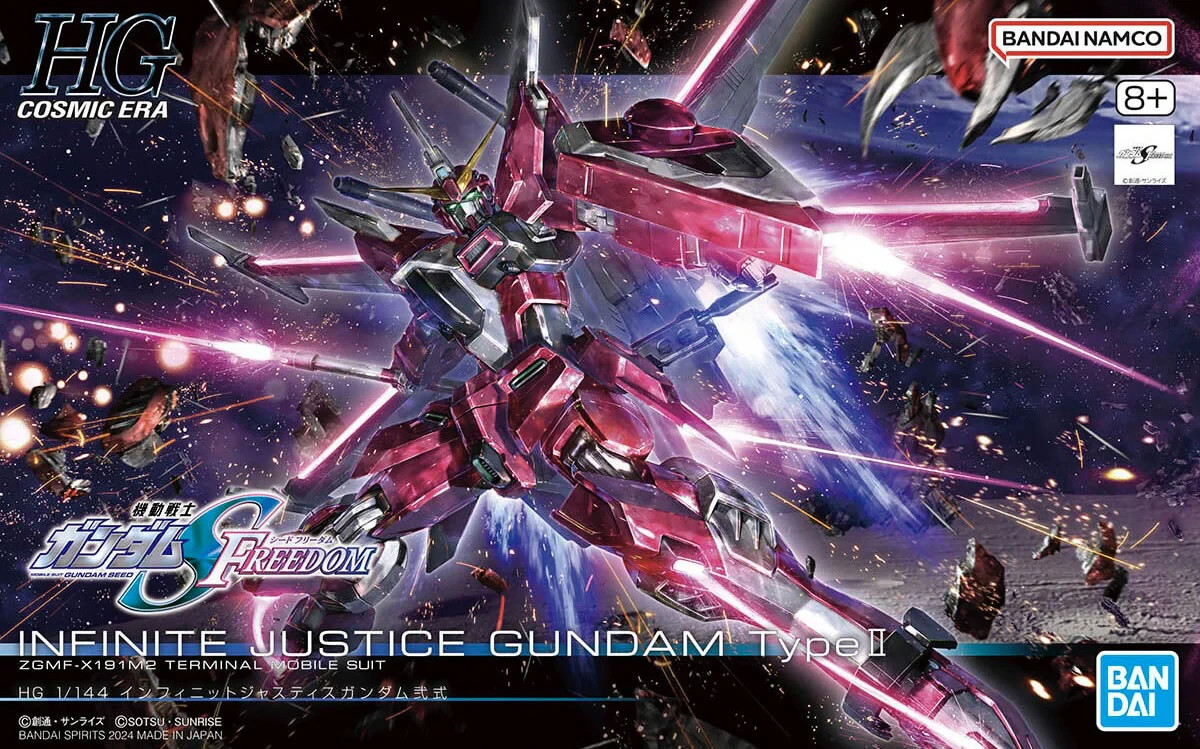 Bandai HG 1/144 Infinte Justice Gundam Type II [4573102666925]