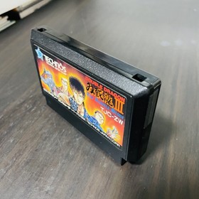 Double Dragon lll 3 Nintendo Famicom NES Technos 1991 TJC-ZW Japan Action Retro