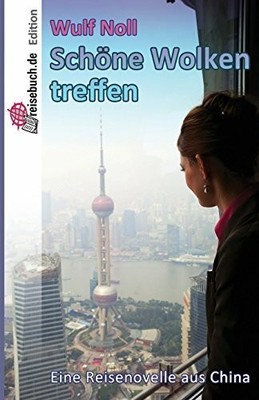Schöne Wolken treffen: Eine Buch CreateSpace Independent Publishing Platform