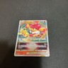 Pokémon Simisear VSTAR Ultra Rare Holo 023/159 SWSH: Crown Zenith