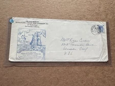 Hong Kong 1939 Cover to US +Halliburton Trans-Pacific Chinese Junk Expedition