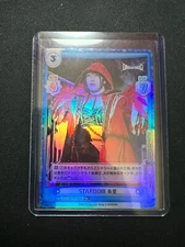 STARDOM Rebirth For You 2022 TD - Syuri Foil Base Card #008S