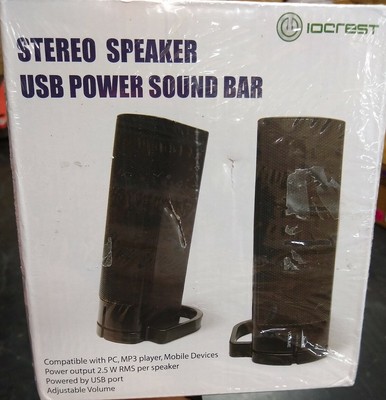 dell speakers for desktop