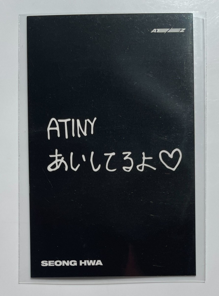 ATEEZ ユノ Travel Package セット ATEEZ WORLD TOUR THE FELLOWSHIP BREAK THE WALL JAPAN IC Case
