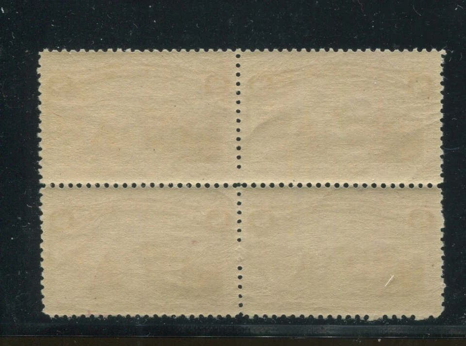 1890 United States Postage Stamps #236 Mint Never Hinged F/VF OG Block of 4 - Image 2 of 2