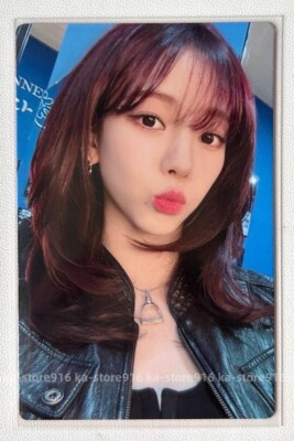 Aespa Potd Guangzhou Exhibition CHINA POP UP GOODS OFFICIAL