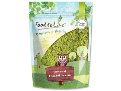 Spinach Powder   Finely Ground Dehydrated Leaves, Pure, Vegan, Kosher