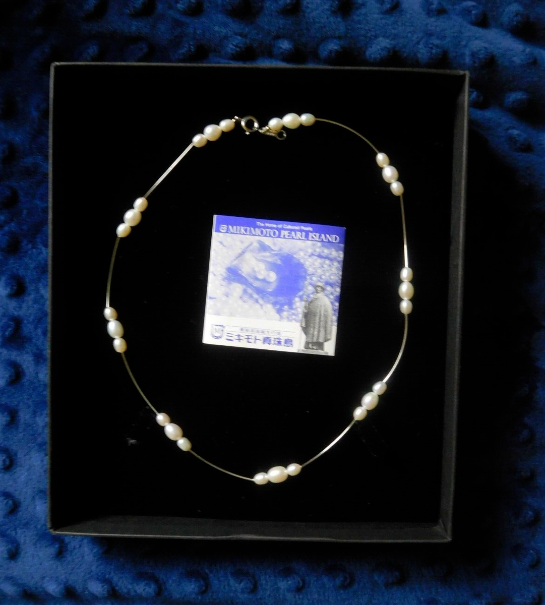 Mikimoto Pearl Island Sterling Silver White Cultured Pearl Station