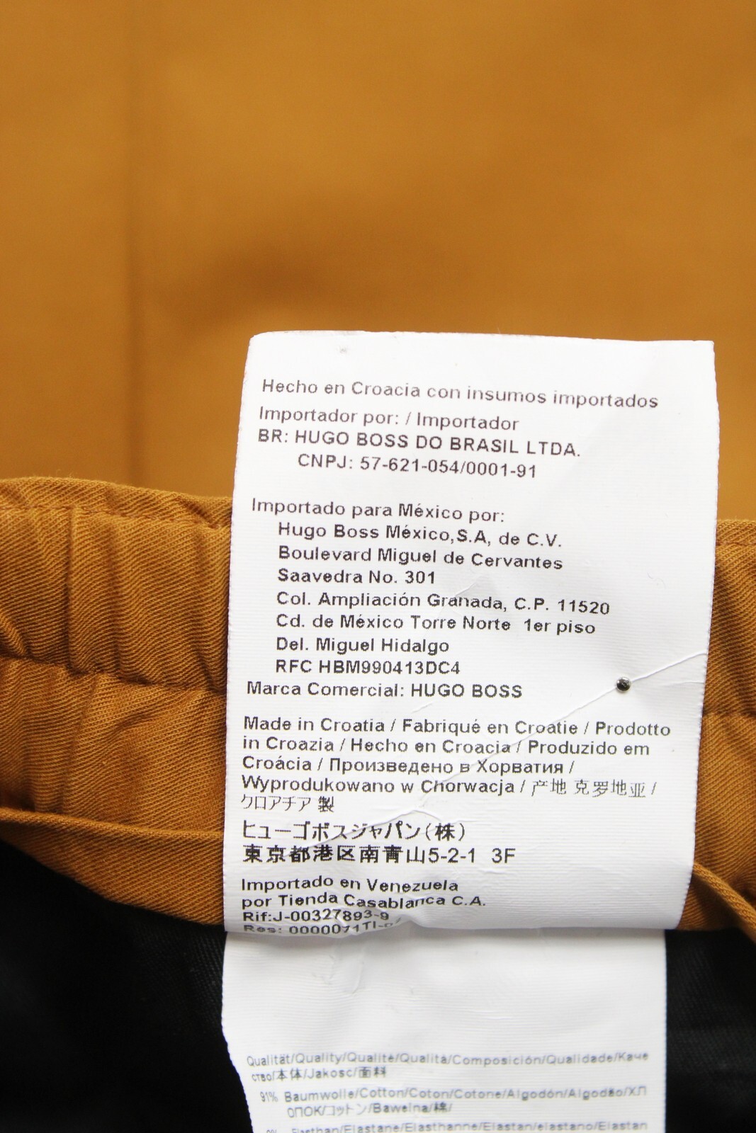 HUGO BOSS Harlys194F1 Trousers Men's US 32 Elastic Waist Slim Fit Brown thumbnail 8