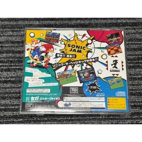 Sonic Jam Sega Saturn with Manual used