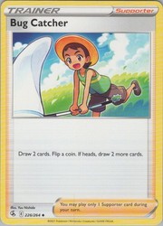 Bug Catcher 226/264 Fusion Strike Uncommon Trainer Supporter