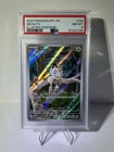 Meowth 106/094 PSA NM-MT 8 Illustration Rare Pokémon TCG ME02 Phantasmal Flames