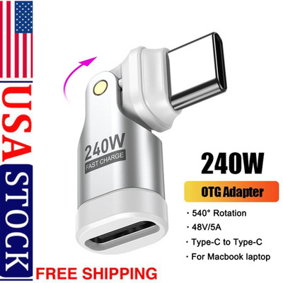 AUFU 240W USB C to USB C Adapter 540° Swivel Type-C Male Female OTG Fast Charger