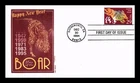 Dr Jim Stamps Year Of The Boar 1994 First Day Of Issue Gamm Cachet Cover