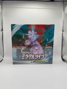 Miracle Twin Booster Box | eBay