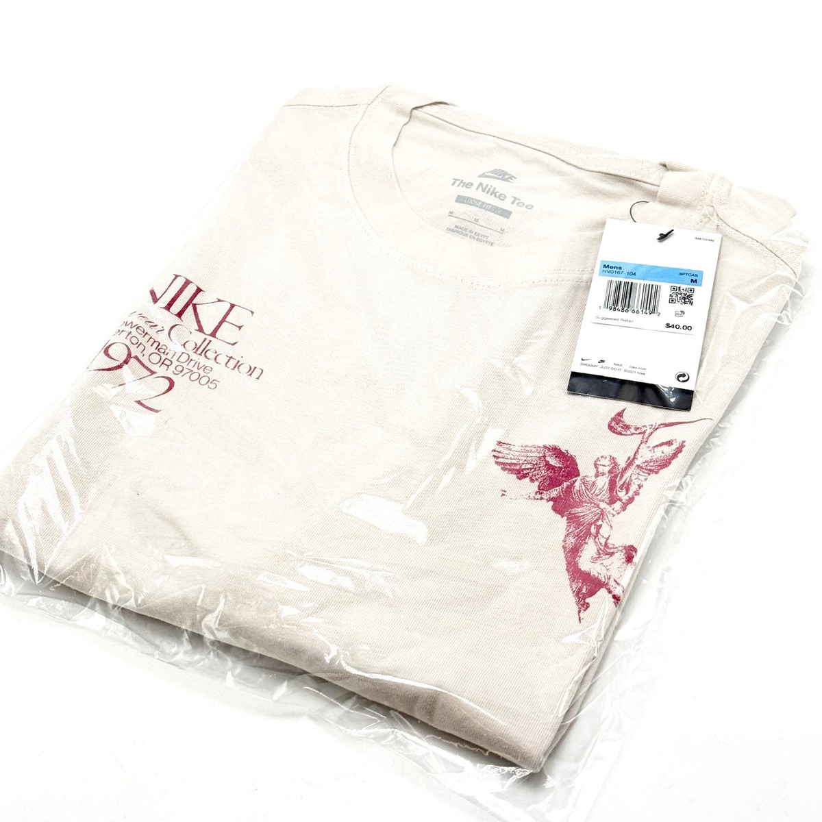NEW* Men Nike Sportswear Max90 T-Shirt Light Orewood Brown (HV0167