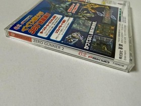 Dreamcast Zero Gunner 2 Obi Postcard Included Dc