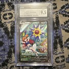 CGC 9.5 Starmie V Astral Radiance Pokemon Card Trainer Gallery TG13/TG30 2022