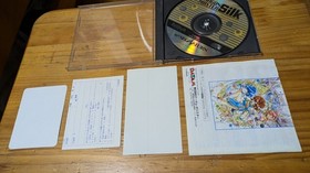 SS Dragon Master Silk with obi postcard cardless disc scratchesSega Saturn