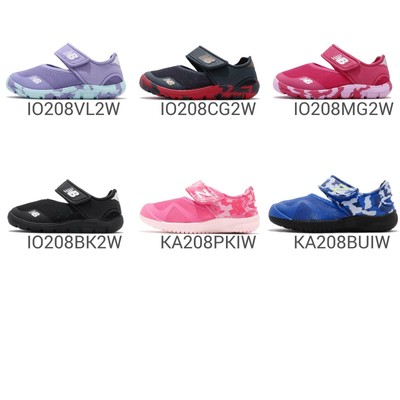 new balance baby sandals