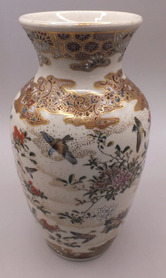 Satsuma Kyoto Kinkozan Zo Birds & Flowers Vase 6" - Image 3 of 4