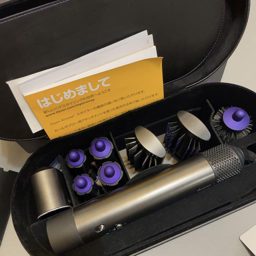 dyson Airwrap ヘアースタイラー HS01