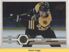 2019-20 Upper Deck Silver Foil Zdeno Chara #12 HOF READ 5x5