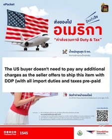 Asuka Langley Neon Genesis Evangelion Zipper Head Figure SEGA Japan