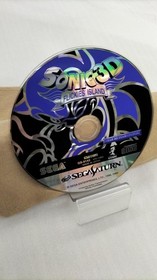 SEGA Sonic 3D Flickies Island Sega Saturn Software