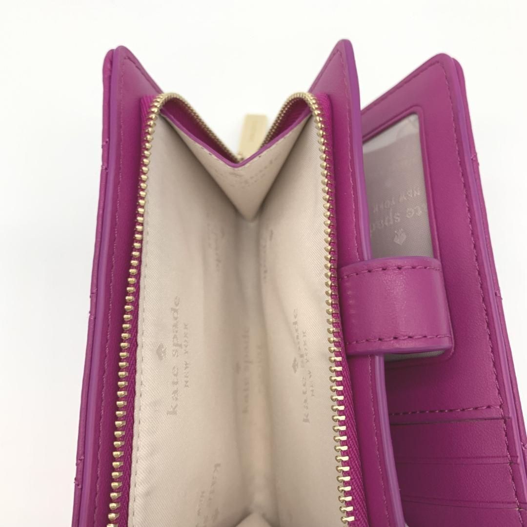 kate spade new york Carey Mid Compact Wallet 9x14cm Quilted Leather Baja Rose thumbnail 7