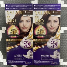 2X DARIYA SALON DE PRO FOAM HAIR COLOR EXTRA RICH FOR GRAY HAIR 5 BROWN