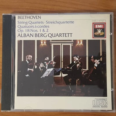 ALBAN BERG QUARTETT beethoven string quartets JAPAN EX/EX (CD Album, Klassik) - Bild 1 von 4