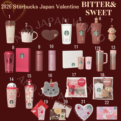 2026 Starbucks Japan Valentine's Day 