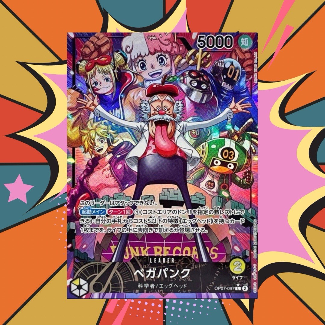 Vegapunk L OP07-097 500 Years in the Future One Piece Card Japanese