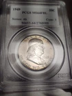 1949 Franklin Silver Half Dollar PCGS MS64FBL - Either it's a Bugs/DDO Variety!