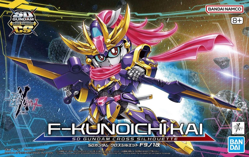 Bandai SD Gundam Cross Silhouette F-Kunoichi Kai Gunpla Model Kit