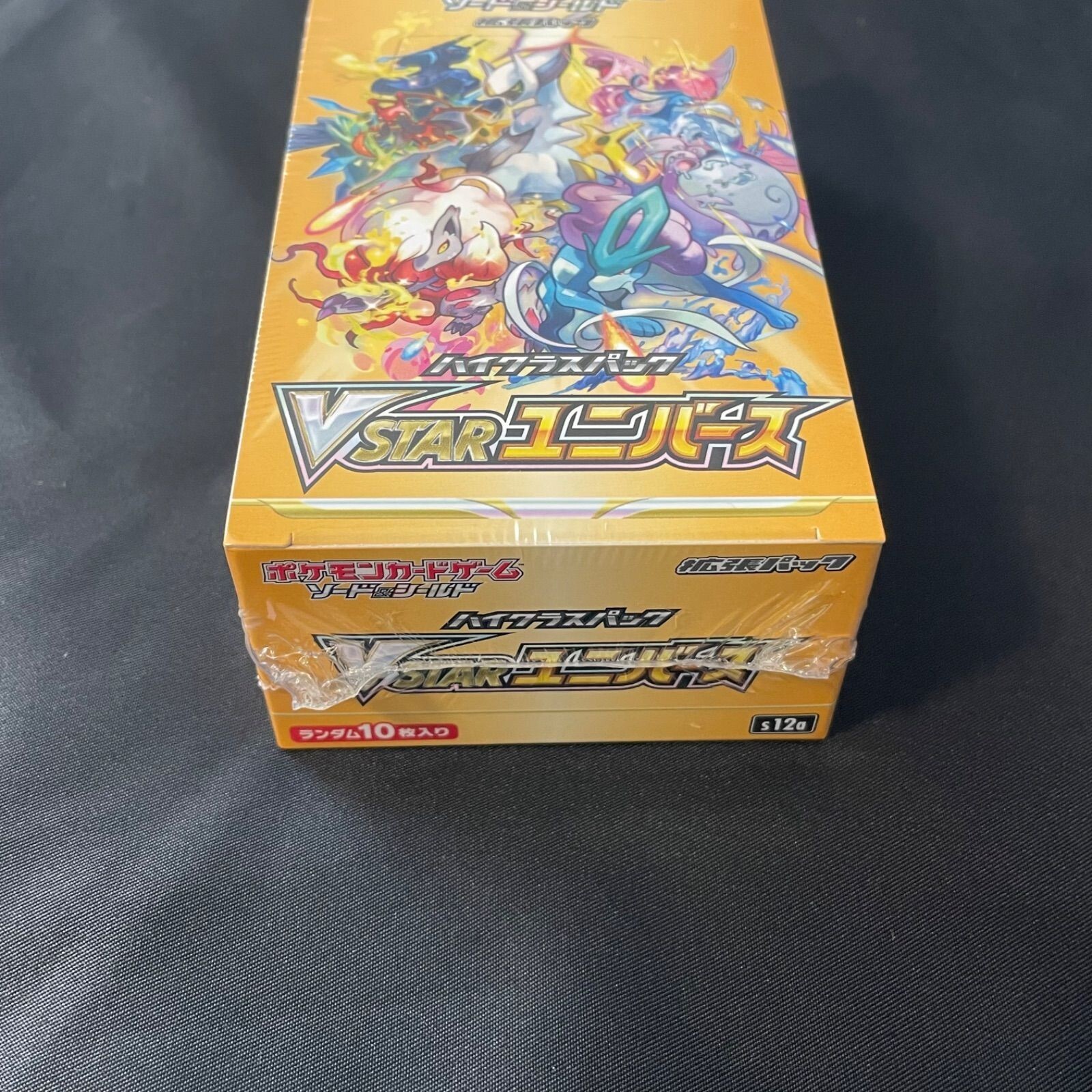 Pokemon Card VSTAR Universe Booster Box Japanese High Class Pack S12a