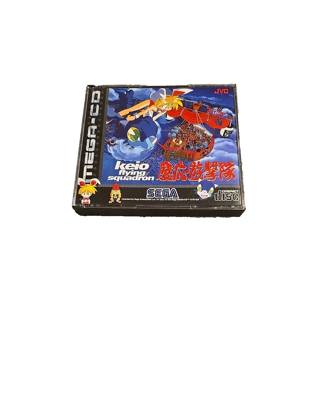Keio Flying Squadron 2 | eBay