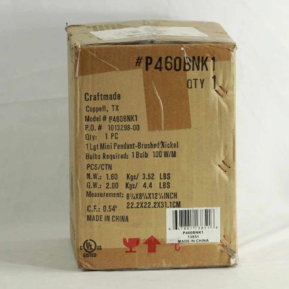 Craftmade P460BNK1 Bell мини подвесной подвесной светильник матовый никель - Изображение 2 из 2